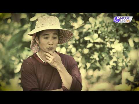 รักษ์ผืนดินถิ่นส.ป.ก. ปี๒/ตอนที่๒๖. เรื่องภารกิจส่งน้ำขึ้นดอยเพื่อการเกษตรที่ยั่งยืน บนถิ่น ส.ป.ก.