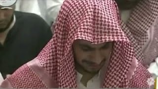 Download lagu Merinding, Bacaan Surah Al Haqqah (Kiamat) yang bikin Jamaah Menangis mp3 Download lagu Merinding, Bacaan Surah Al Haqqah (Kiamat) yang bikin Jamaah Menangis mp3