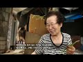 Clip 1