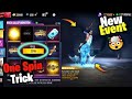 New Horse Riding Animation Free Fire Shorts