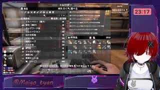 7 Days To Dieやる 2週目#01