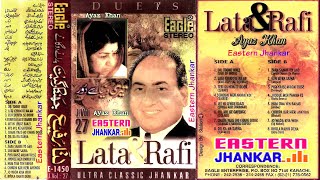 LATA RAFI JHANKAR GEET ~ VOLUME 27 ~ EAGLE STEREO 