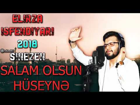 Elirza isfendiyari imami saqaleyna siratil heremeyne