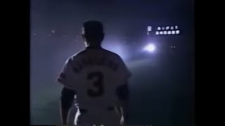 【追悼】長嶋茂雄監督 勇退セレモニー 槙原寛己・村田真一・斎藤雅樹引退セレモニー【2001年9月30日】