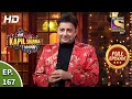 The Kapil Sharma Show Season 2 - Sukhwinder's Funny Banter - Ep-167 - Full Episode - 19th Dec, 2020