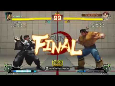 SSF4 AE 生駒(Dogura) vs 高分T.Hawk part1