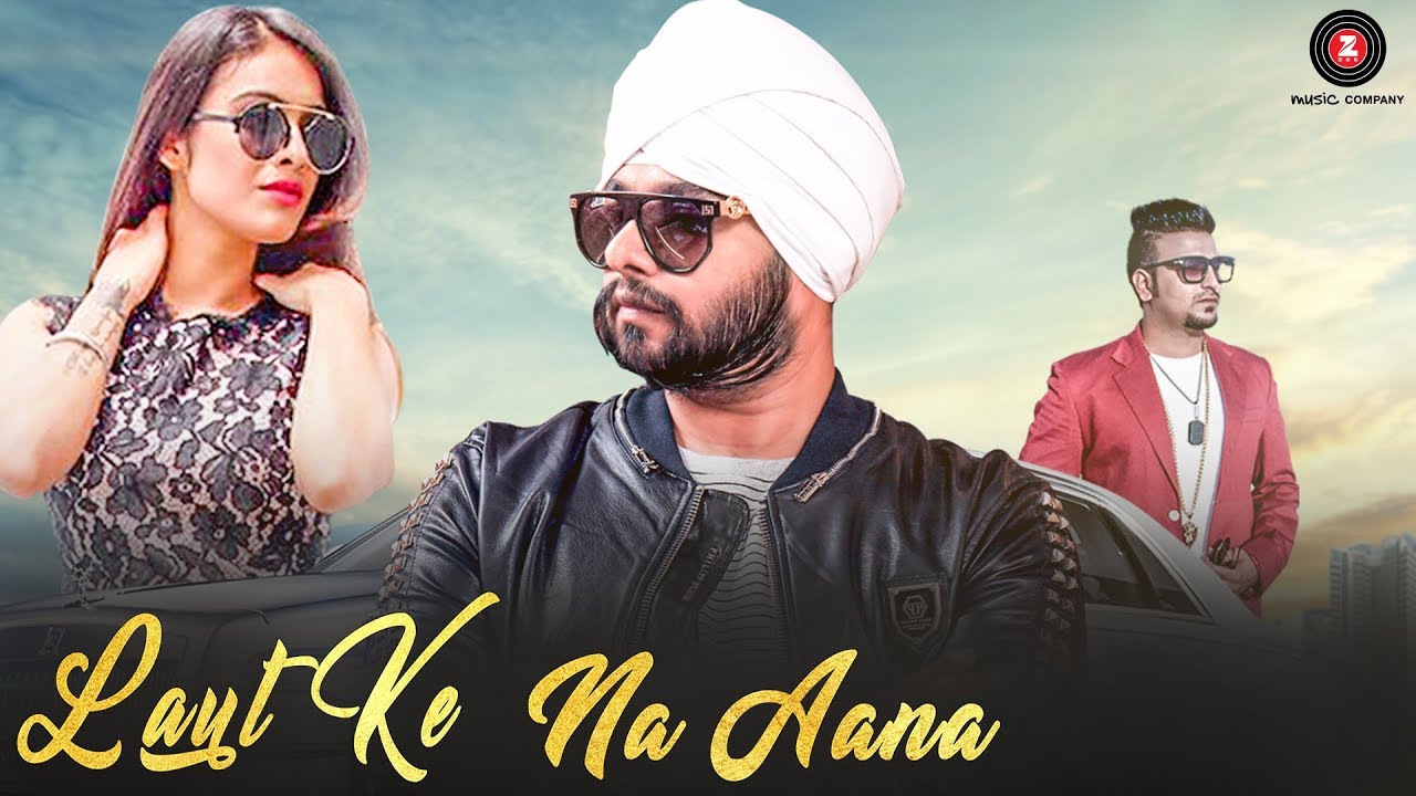 Laut Ke Na Aana (Title) Lyrics | Laut Ke Na Aana | Ramji Gulati | Ramji Gulati | Ramji Gulati