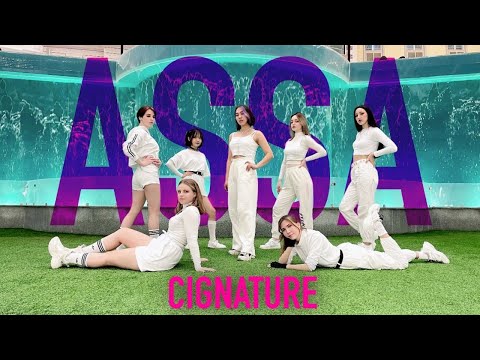 ☽༓[KPOP IN PUBLIC | ONE TAKE] CIGNATURE (시그니처)- ASSA DANCE COVER by FRANXX