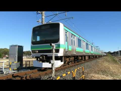 Línea Narita, alrededor de la estación Shimousa Matsuzaki