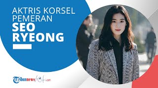 Profil Jung Eun Chae - Aktris Korea Selatan Pemain The King Eternal Monarch