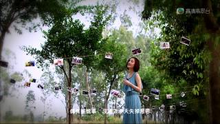 林欣彤 Mag Lam - Little Something