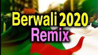 موسيقى راي محنتي تبغي روبلة رائعة 2020