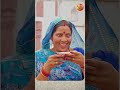 Service Wali Bahuriya सर्विसवाली बहुरिया Kajal Raghwani Bhojpuri M