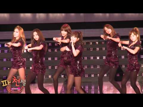 [Fancam] 100828 Taeyeon SNSD - Run Devil Run @Let's Start Concert