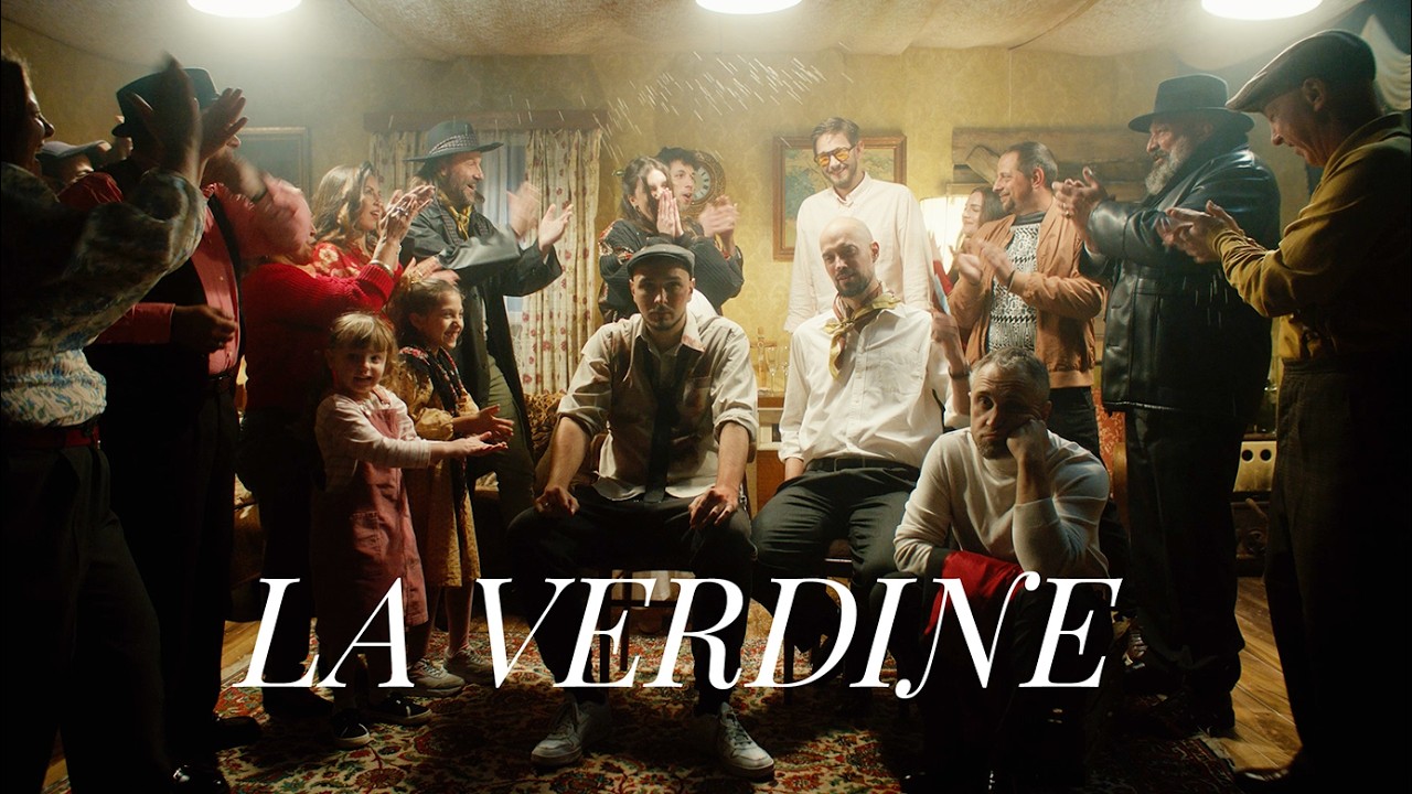 Трейлер