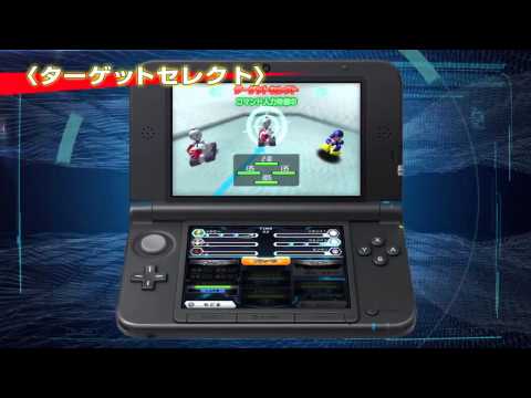 Medabots / Medarot 8 Trailer