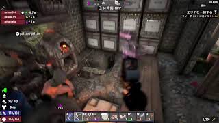 [LIVE]PS5 #??? 早い話がリアルなマイクラだろうな　[7DAYS TO DIE]
