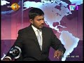 biz1st-infocus-tv1-30-01-2018