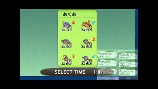 【ポケモンXY】 第六回　新・厨ポケ狩り講座！-高火力に対する受け潰し-