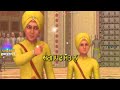 Na Udeeki Na Udeeki Dadiye Sahibzaade Shaheedi Divas Video Status All Dharmik WhatsApp Video Status