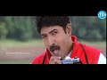 Mila Mila Merise Maguva Video Song Pellam Oorelithe The Movie