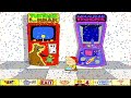RARE Grammar Rock Demo Schoolhouse Rock 1996