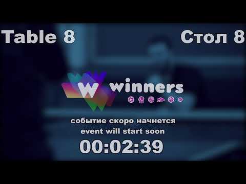 Buberenko Aleksandr vs Kovpak Egor  WINners CUP Table Tennis 8 03.12.2020  20:15