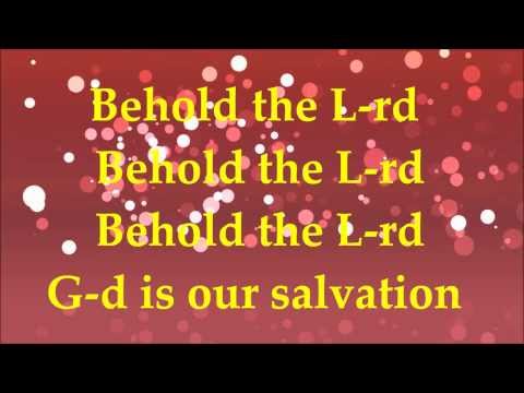 Behold The Lord -  Paul Wilbur - Lyrics