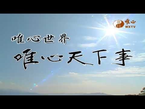 學校風水