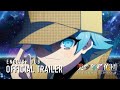 Pretty Boy Detective Club English Dub Trailer