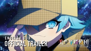 Pretty Boy Detective Club |  Aniplex of America Official English Dub Trailer
