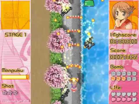 TooHeat2 [Doujin/Indie game 同人ゲーム]