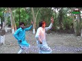 Boys Dhol Dance in Punjab || Classical JHumar Dance || Punjabi Jhumar Dance | Dance performance