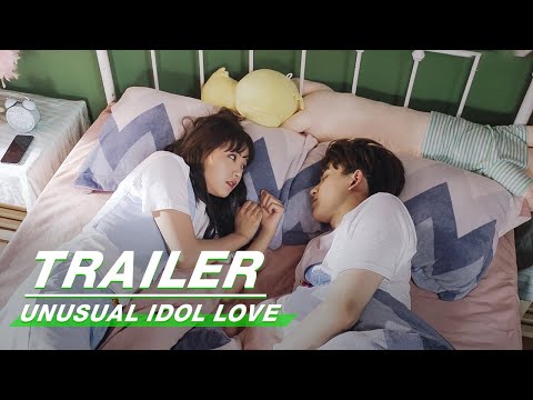 Trailer of 新人类！男友会漏电 (2021)