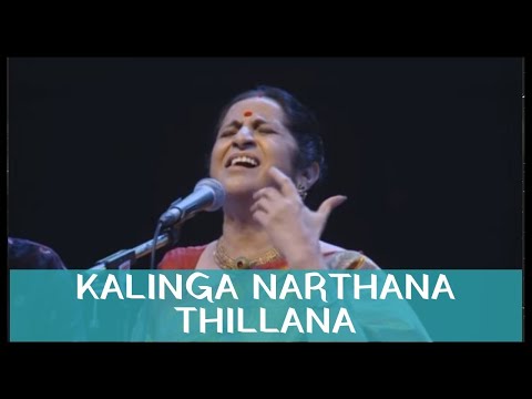 Kalinga Narthana Thillana by Padmashri Awardee Sangita Kalanidhi Smt Aruna Sairam @ Saarang 2015