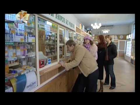 download lagu mp3 mp4 Sonnen Apotheke Zrich, download lagu Sonnen Apotheke Zrich gratis, unduh video klip Sonnen Apotheke Zrich