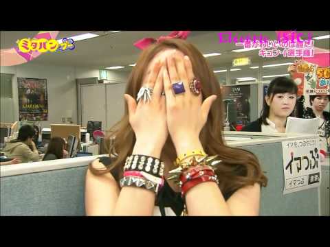 T-ara Jiyeon(ジヨン)　[ Cute Moment vol.1 ]　peekaboo