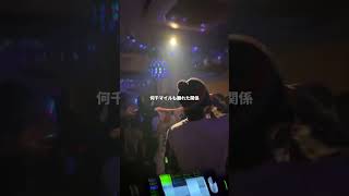 KoGlow - Memory (live video) #newmusic #曲紹介 #オリジナル曲 #KoGlow
