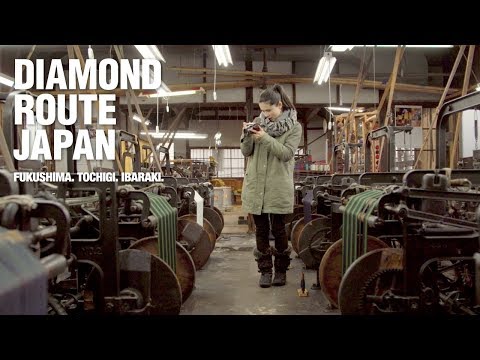 Diamond Route Japan: Nature. Awe-inspiring Scenery and Crafts with Frankie Cihi.
