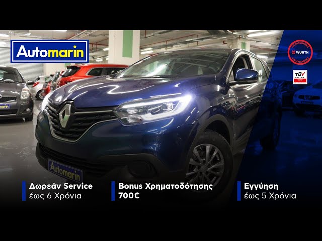 Automarin - Renault Kadjar 1.2-preview