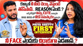 Priya Shetty First Interview After Bigg Boss 9 Elimination | Anchor Shiva | iDream Media