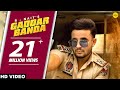 R NAIT Gaddar Banda Gurlez Akhtar Desi Crew Punjabi Song 2021 Andar Khaate Vair Challe Ni