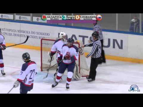 PRESIDENTS SPORTS CLUB CUP : Belarus - Slovakia 5.11.2015