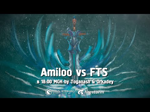 WTF?! 1x1 !Amiloo vs !FTS by !Toganash & !Orkadey / HUD by !Sav1tar / !карты. Heroes III. Герои 3.