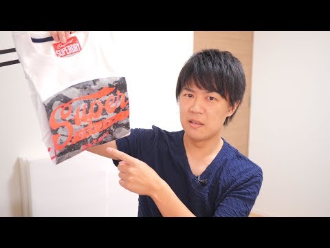 download lagu mp3 mp4 極度 乾燥 し なさい, download lagu 極度 乾燥 し なさい gratis, unduh video klip 極度 乾燥 し なさい