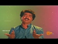 Kadhal Kasakuthaiya Aan Paavam HD Ilaiyaraja Hits Voice Of Ilaiyaraja