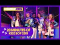 20 Minutes of KIDZ BOP 2019 Songs!