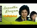 Aanandha Raagam Panneer Pushpangal Pratap Bharathi P Vasu Ilaiyaraaja