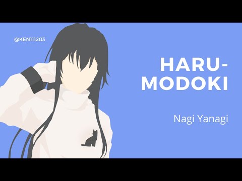 Harumodoki Tv Size - Yanagi Nagi