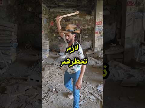 نائف الوافي